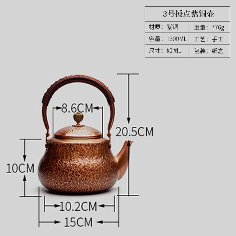 

Handmade Retro Hammered Copper Teapot, Uncoated Hand Hammered Purple Copper Teapot, Red Copper Handle Teapot, Boiling Kettle