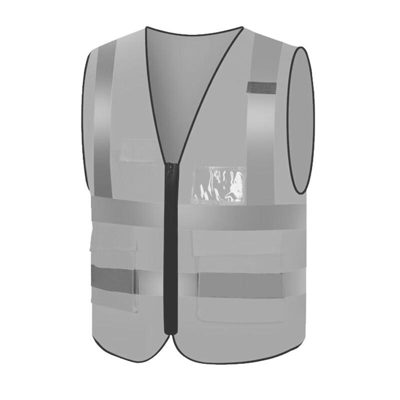 Reflekterende trafikksikkerhetsvest