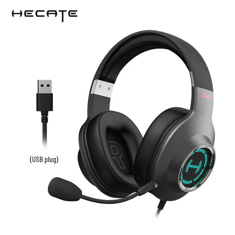 EDIFIER HECATE G2 Pro USB 7.1 Gaming Headset