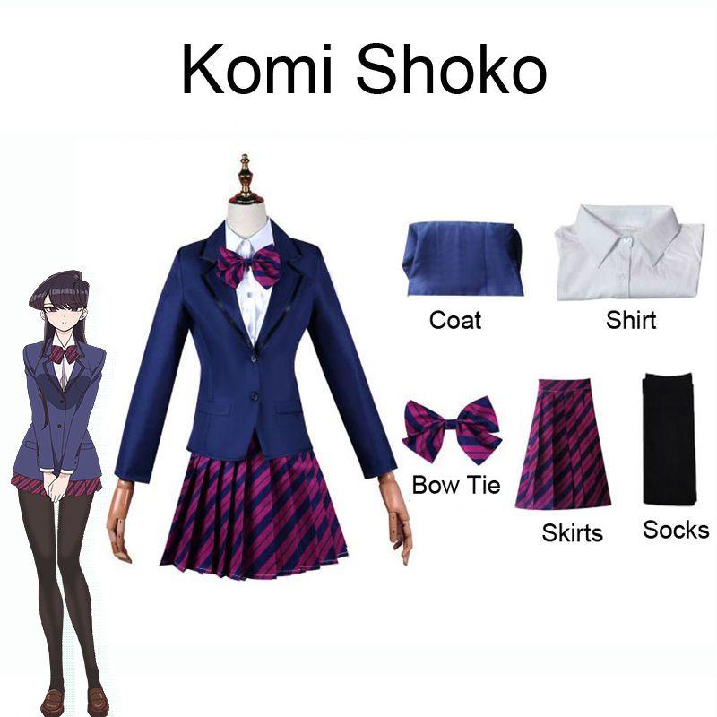 

Cant Anime Komi Communicate Character Cosplay Costume School Uniform Suit Skirt KomiSyouko,S