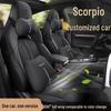 DJGY Leather Sports Seat Cushion for SAIC MG5 Scorpio - All-Season Car Seat Cover.