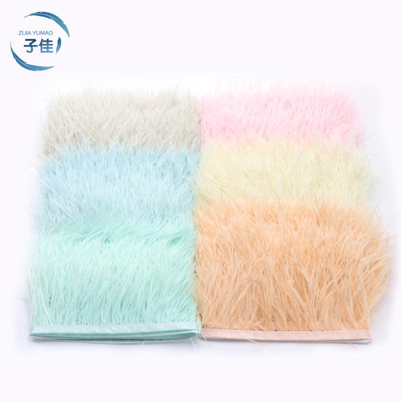 2M Ostrich Feather Cloth Edge 8-10 Cm Cuffs Clothing Skirt Decorative Accessories Color Ostrich Feather Cloth With Feathers