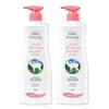 Raybee Lait de Chèvre Lotion pour le Corps Parfum Floral 750ml 2 pcs