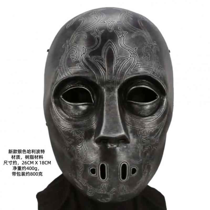 Halloween Mask Resin Harry Potter Death Eater Lucius Malfoy Cosplay Party Prop