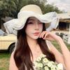 Straw Sun Hat With Wide Brim And Pearl Bow For Summer Beach Vacation