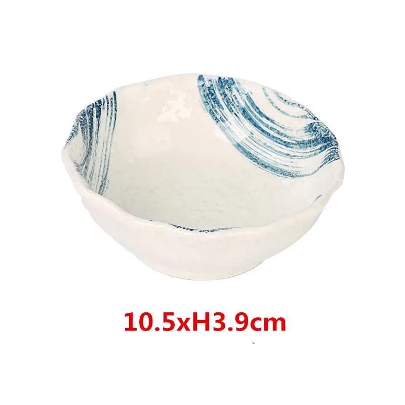2 Pcs Japanese Creative Ceramic Household Dishes Desserts Small Bowls Bowl Snacks Cold Dishes Hot Pot Seasoning Saucer Soy Sauce