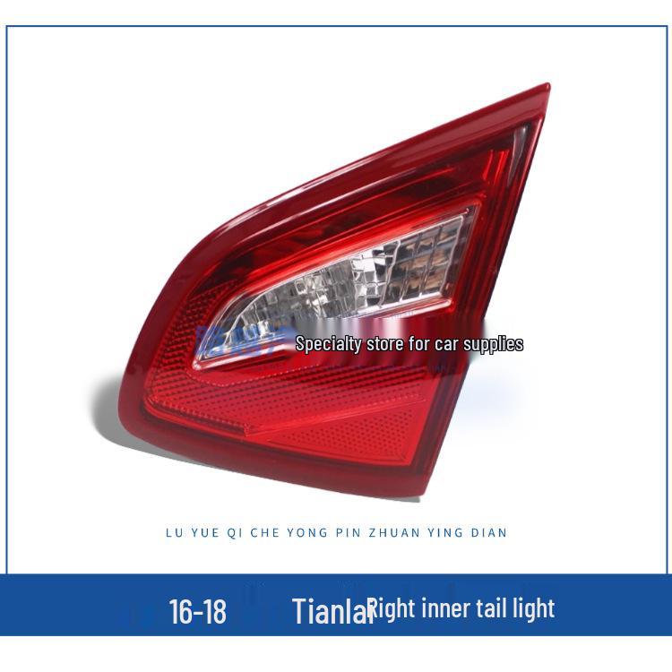 

Compatible Rear Tail Light Cover for 2013-2023 Altima - Brake, Reverse & Turn Signal Assembly Single Pack