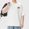 Adidas Men's Summer Sport T-Shirt KB4853