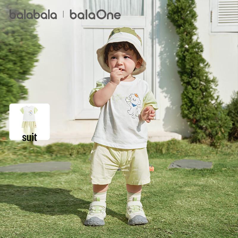 

balaOne Baby Summer T-Shirt & Shorts Set 80
