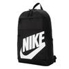 Nike Unisex Sports Backpack