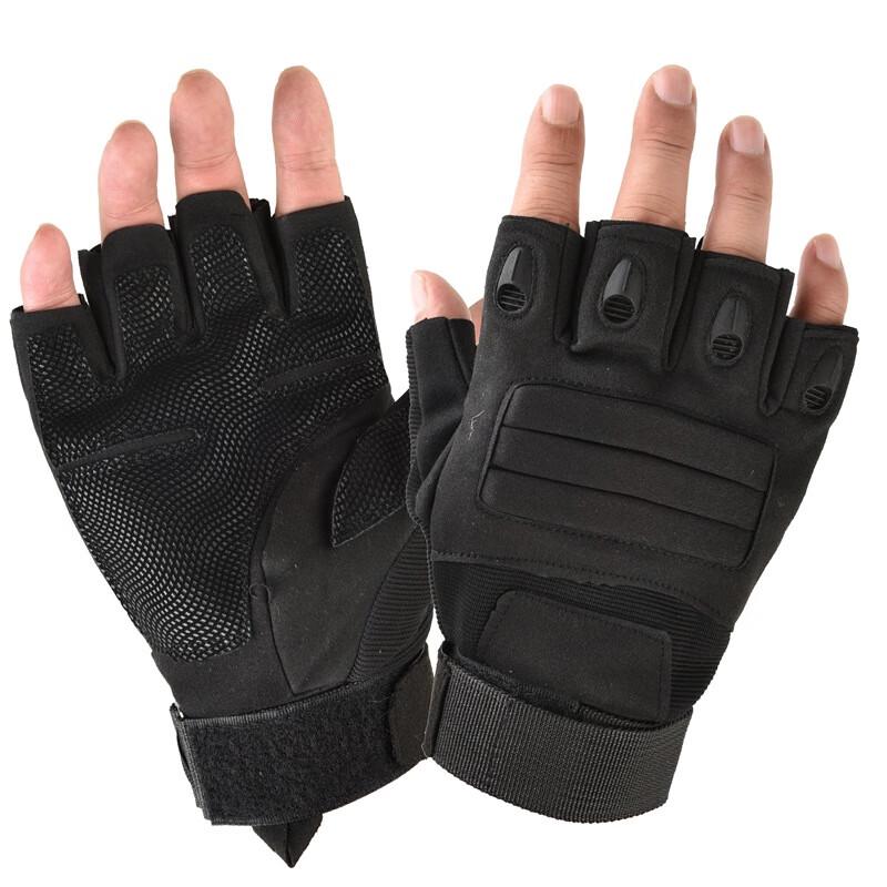Brangdydfeilisa Tactical Half-Finger Gloves
