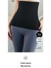 Four Seasons Women's Postpartum Lumbar Support Belt - Slimming, Cold Protection, High Elasticity Waist and Abdominal Binder.