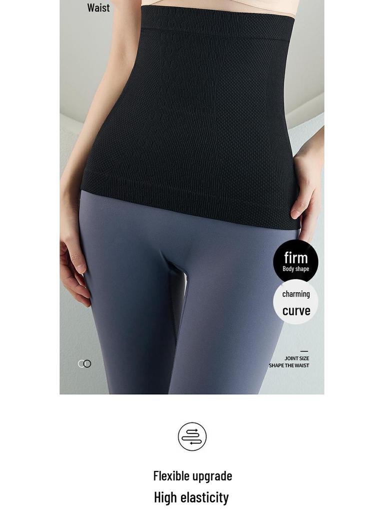 Four Seasons Women's Postpartum Lumbar Support Belt - Slimming, Cold Protection, High Elasticity Waist and Abdominal Binder.