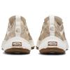 Vans UltraRange VR3 Unisex Strand Sand VN0A4BXB2ZA