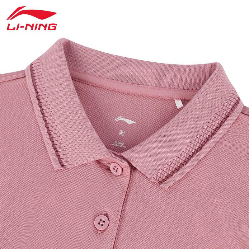 LI-NING Women's Short Sleeve Polo Shirt