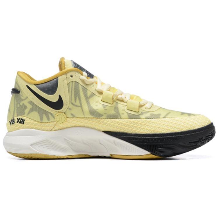 Nike Kyrie 8 'Citron Tint Leopard' DJ6017-800