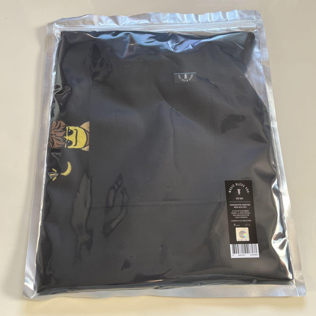 

[USED] 2PM Chansung Fan Meeting Eco Bag