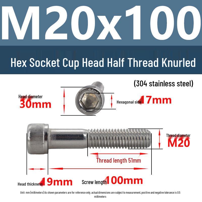 304 Stainless Steel Hex Socket Screws M4-M20, Cylindrical Head, Partial Thread Bolts