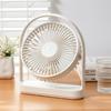 Tianhong USB Rechargeable Desktop Fan