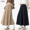 Maternity A-line Pleated Skirt - Spring/Autumn Style, Long Skirt for Short Stature, 2026 Collection