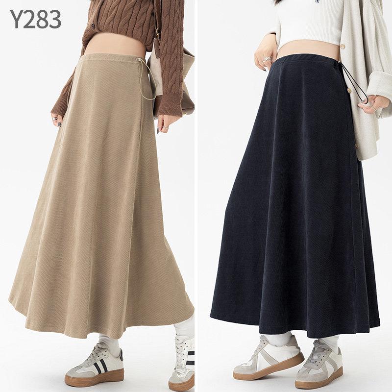 Maternity A-line Pleated Skirt - Spring/Autumn Style, Long Skirt for Short Stature, 2026 Collection
