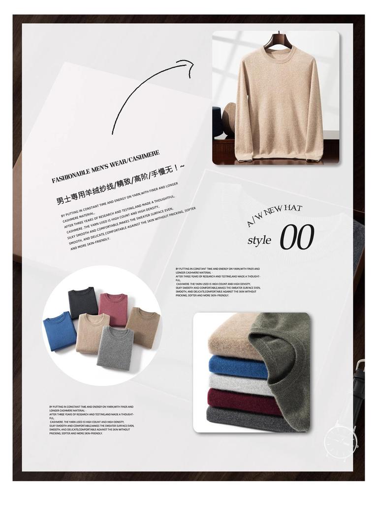Pull en Cachemire pour Homme: Pull Col Rond Bas, Style Décontracté Chic pour l'Automne/Hiver 2025