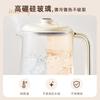 Konka 1.8L Large Capacity Health Pot, Teapot, Constant Temperature Kettle, 316 Stainless Steel Household Use