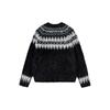 Blaexit Fair Isle Seahorse Wool Knit Cardigan Sweater for Men, Winter Thickened Warm Lazy Style Sweatshirt