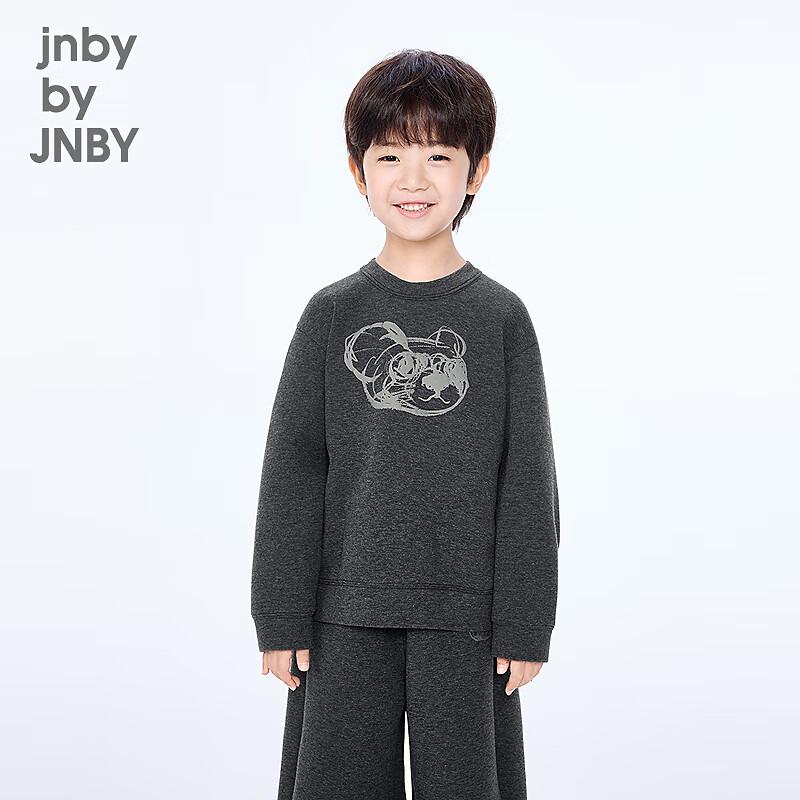 JNBY 2025 Autumn Unisex Kids  Sweatshirt 100
