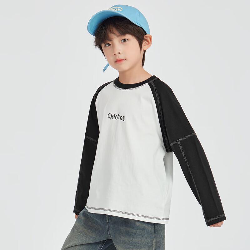 Boys' Pure Cotton Long-Sleeve Raglan T-Shirt