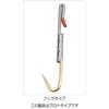 Daiwa  Daiwa  Comfortable Leather Hook Type Glasses Type Various No. 2 Hook Type