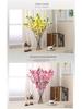 Silk Peach, Plum, and Cherry Blossom Arrangement – Indoor Floor Decoration