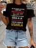 T-Shirt, Short Sleeve Crew Neck Casual Top, 'NO ME PUEDES ASUSTAR TENGO UNA HERMANA' Letter Print, Women's Clothing, for Summer & Spring