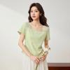 IEF French Style Summer Square Neck Top