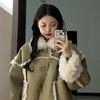 Imitation Lamb Wool Cotton Coat Women's Winter New Deerskin Fleece Fur Fur Top Loose Thickened Cotton Coat