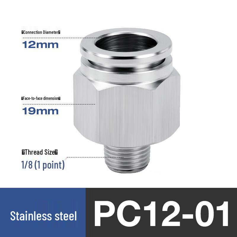 Xinguani 304 Stainless Steel Quick Connect Pneumatic Air Pipe Fittings