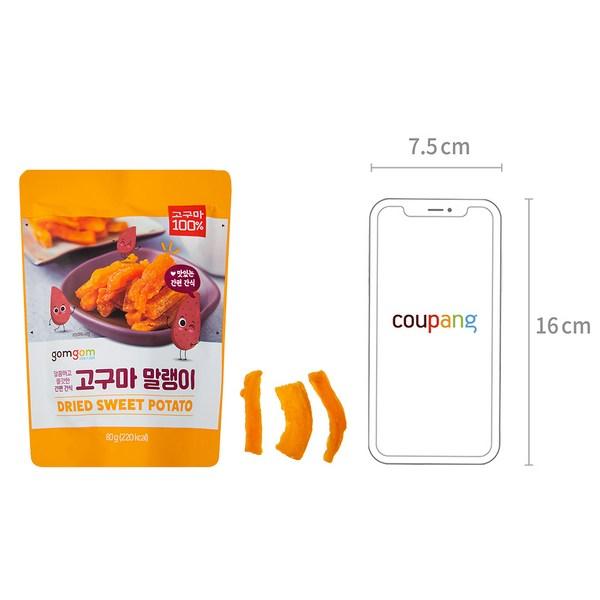 Gomgom dried sweet potato, 80g, 10 pieces, Korean nuts