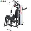 Weibu WB-WTH63 3-Person Home Gym Strength Trainer