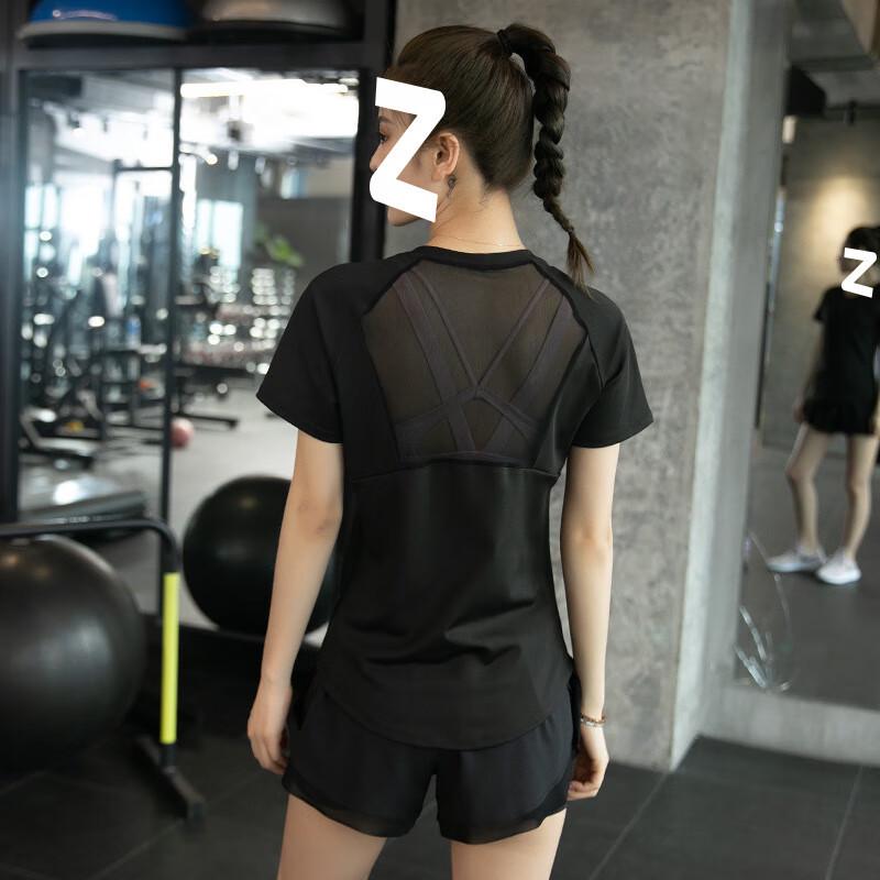 Женский спортивный костюм с сетчатыми вставками 2XL