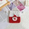 Hand-Crocheted Christmas Snowflake Gift Bag - Coin Purse & Shoulder Bag