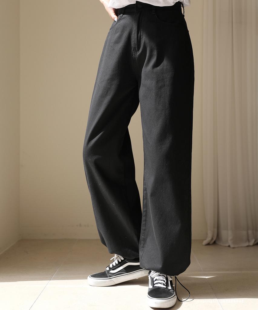 Ppaeppae Tight-Hem Jogger Long Wide Cotton Pants