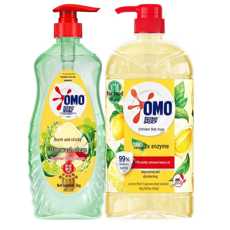 OMO Concentrated Enzyme Dish Soap Value Pack