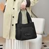 Tote Bag Shoulder Bag with Multiple Compartments - Large Capacity - Suitable for Student Commuting