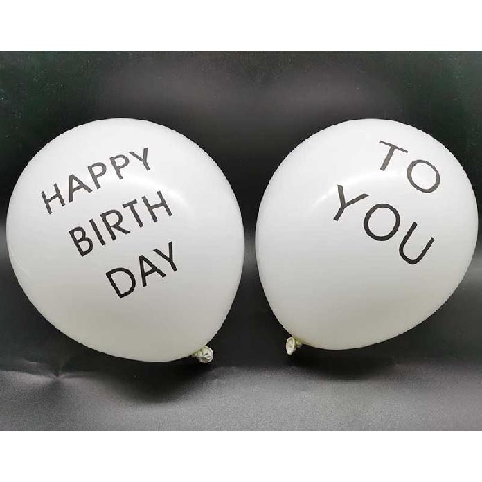 15pcs 12inch Football Balloons Soccer Helium Latex Balloon Black Green Boy Birthday Party Decor Sports Meet Decorations