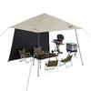 COLEMAN Camping Tent Instant Visor Shade DR 2025 Model 2221582 (One Action) III/M (Desert Sand)