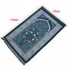 New Foldable Prayer Rug Rectangle Washable Living Room Rug with Tassel Non-slip Islamic Prayer Mat