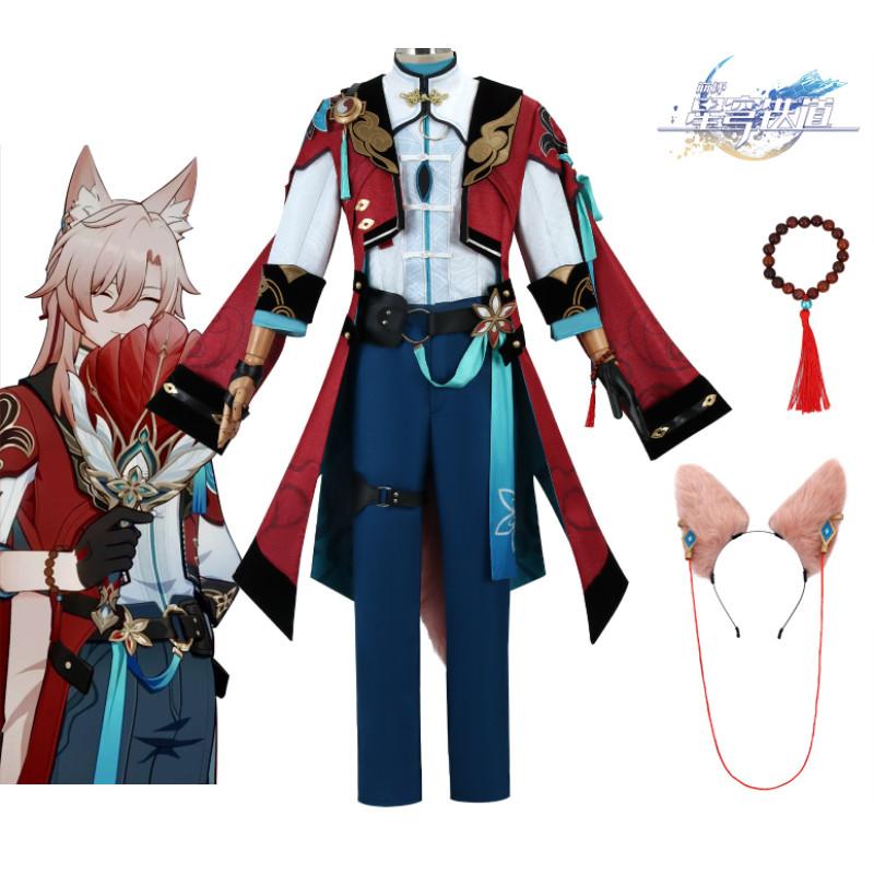 Rail Honkai Star Jiao Qiu Cosplay Costume Set Fox Fairy Anime Game Character