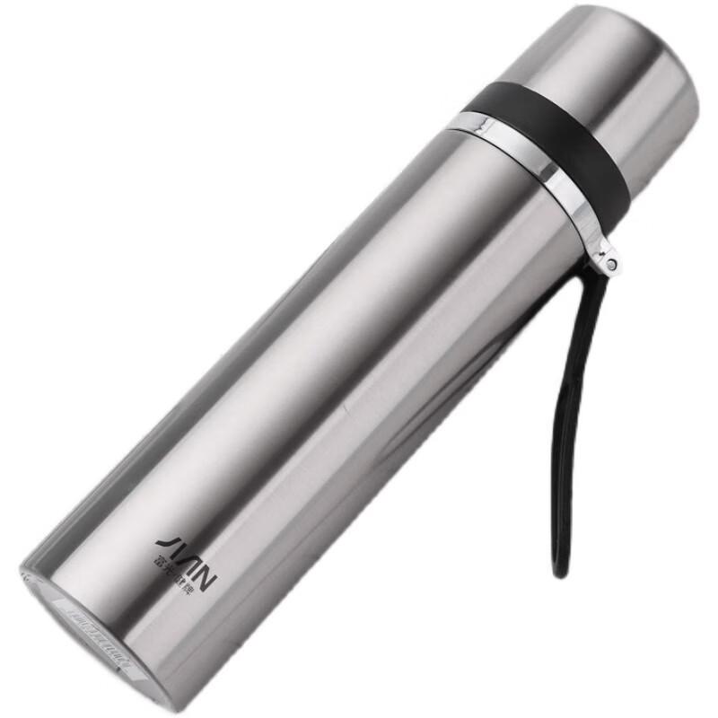 Fuguang Jianpai Vacuum Insulated Bullet Thermos