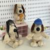 Wallace And Gromit Duck Tongue Hat And Motorcycle Hat Puppy Plush Dollfor Kids And Gift Use