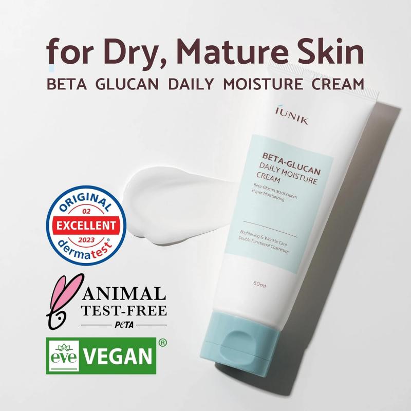 iUNIK Beta-Glucan Vegan Lightweight Non-Sticky Deep Moisture Watery Cream 60ml